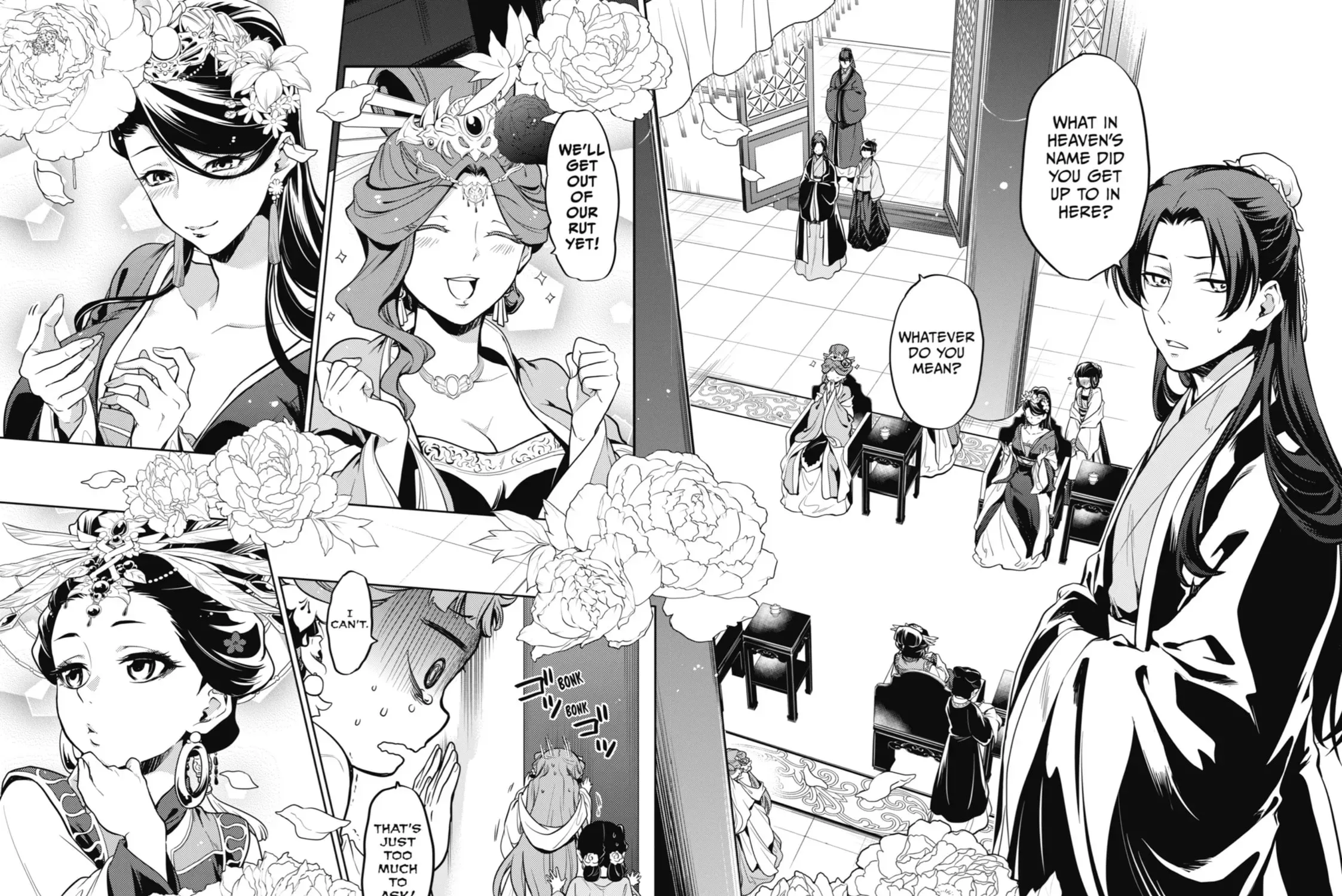 Read The Apothecary Diaries Manga Online