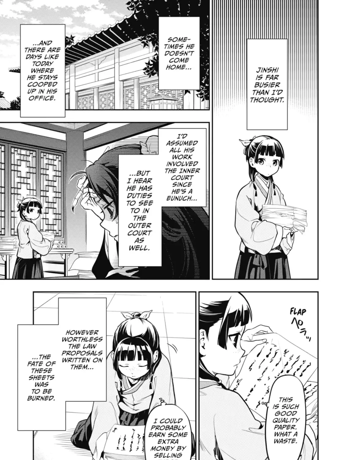 Read The Apothecary Diaries Manga Online