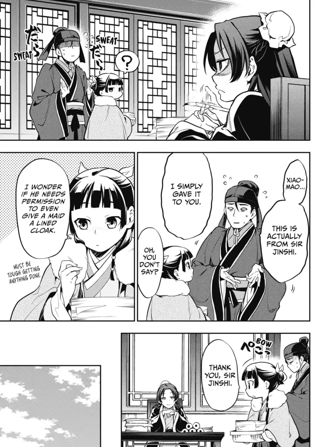 Read The Apothecary Diaries Manga Online