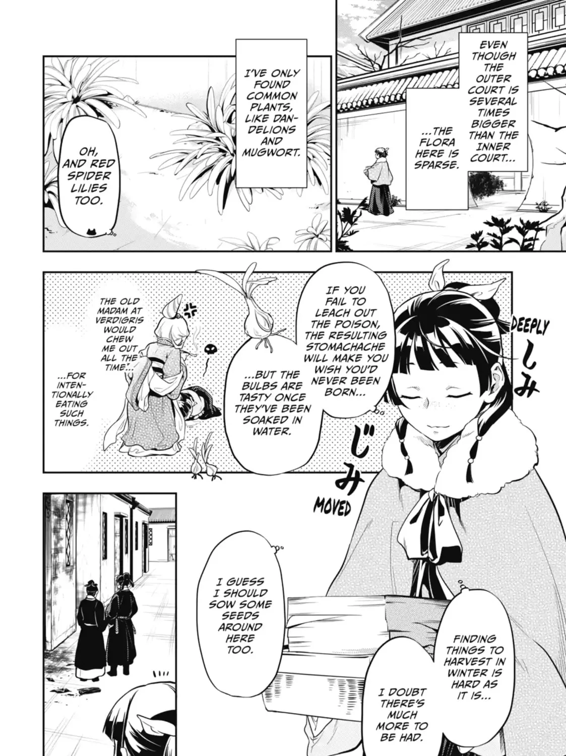 Read The Apothecary Diaries Manga Online