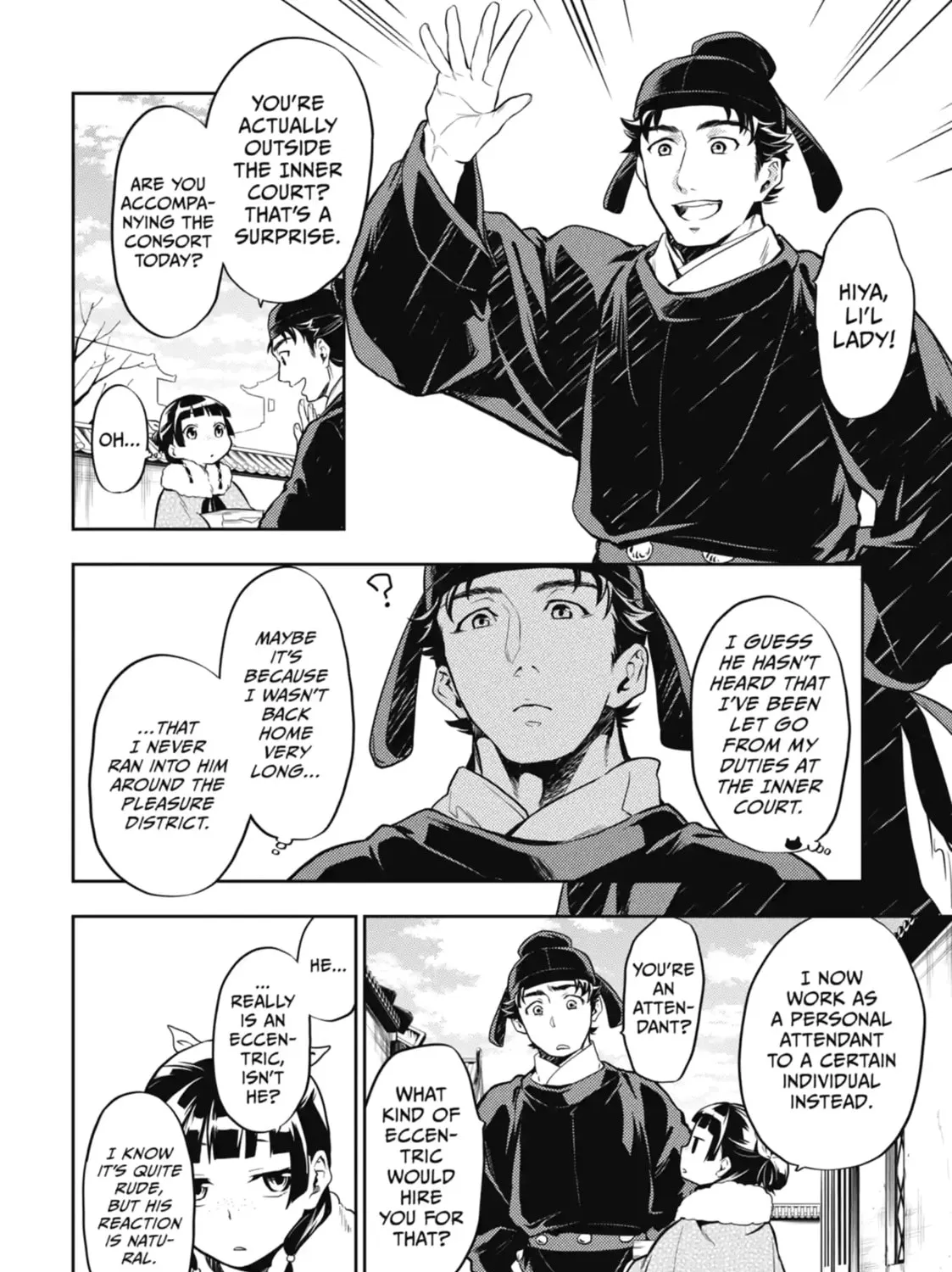 Read The Apothecary Diaries Manga Online