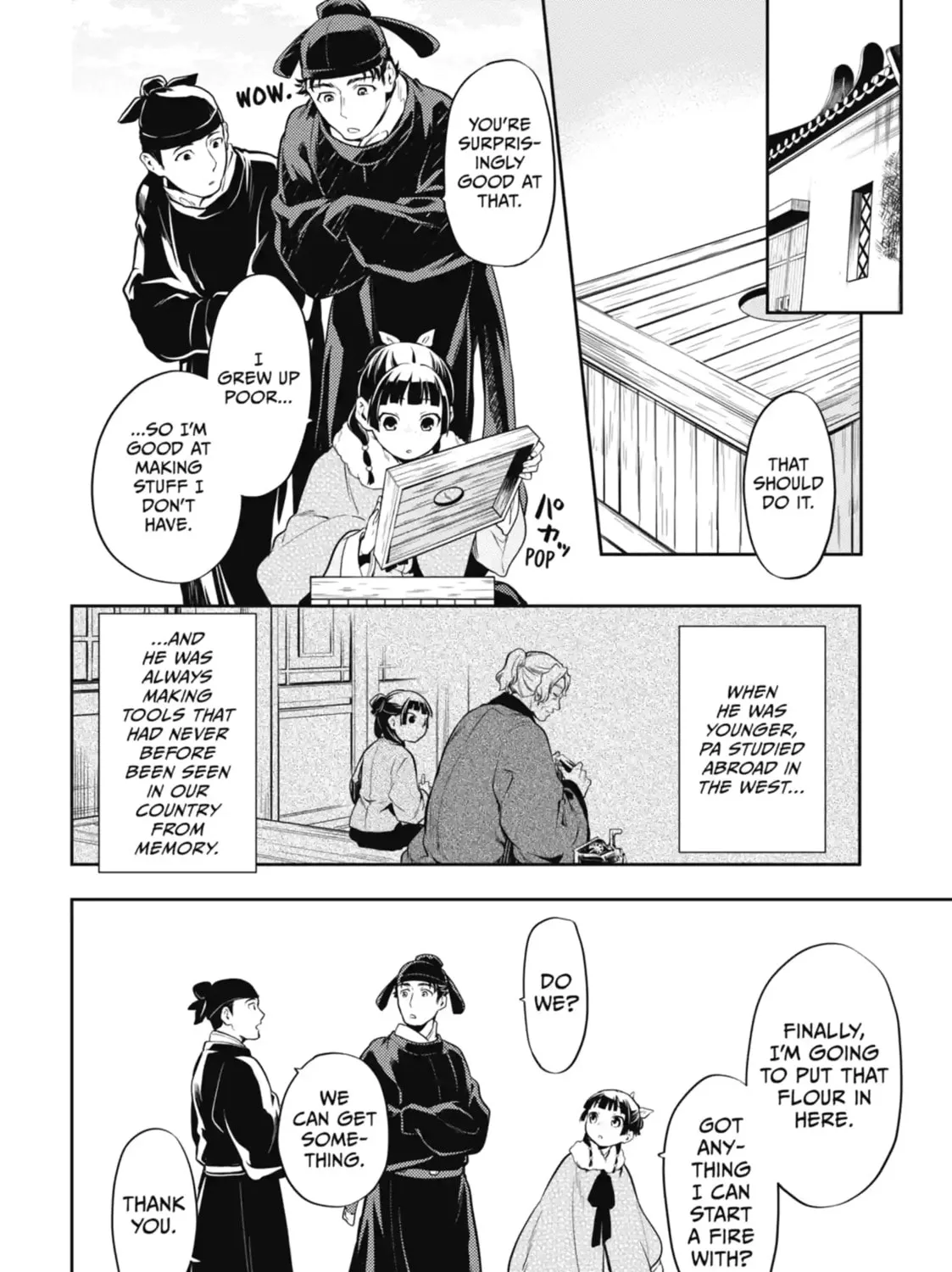 Read The Apothecary Diaries Manga Online