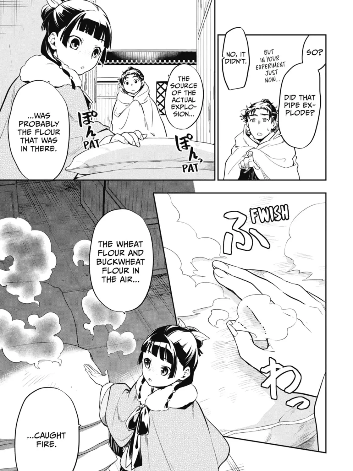 Read The Apothecary Diaries Manga Online
