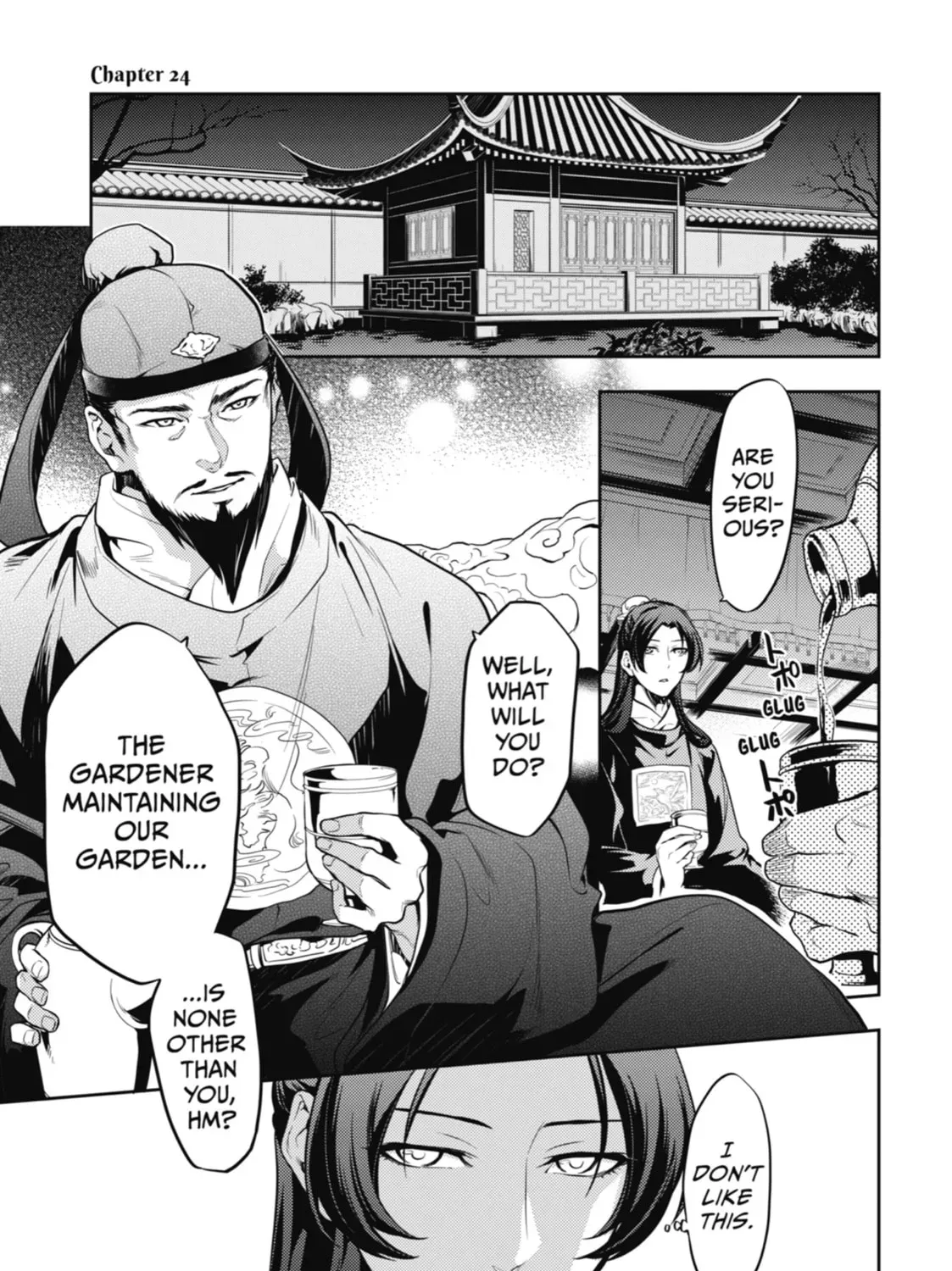 Read The Apothecary Diaries Manga Online