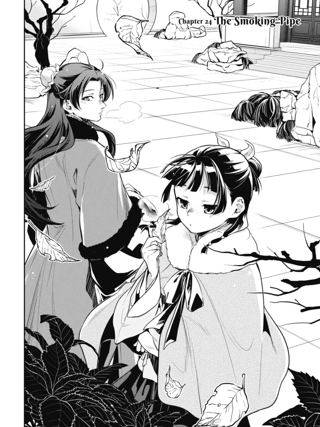 Read The Apothecary Diaries Manga Online