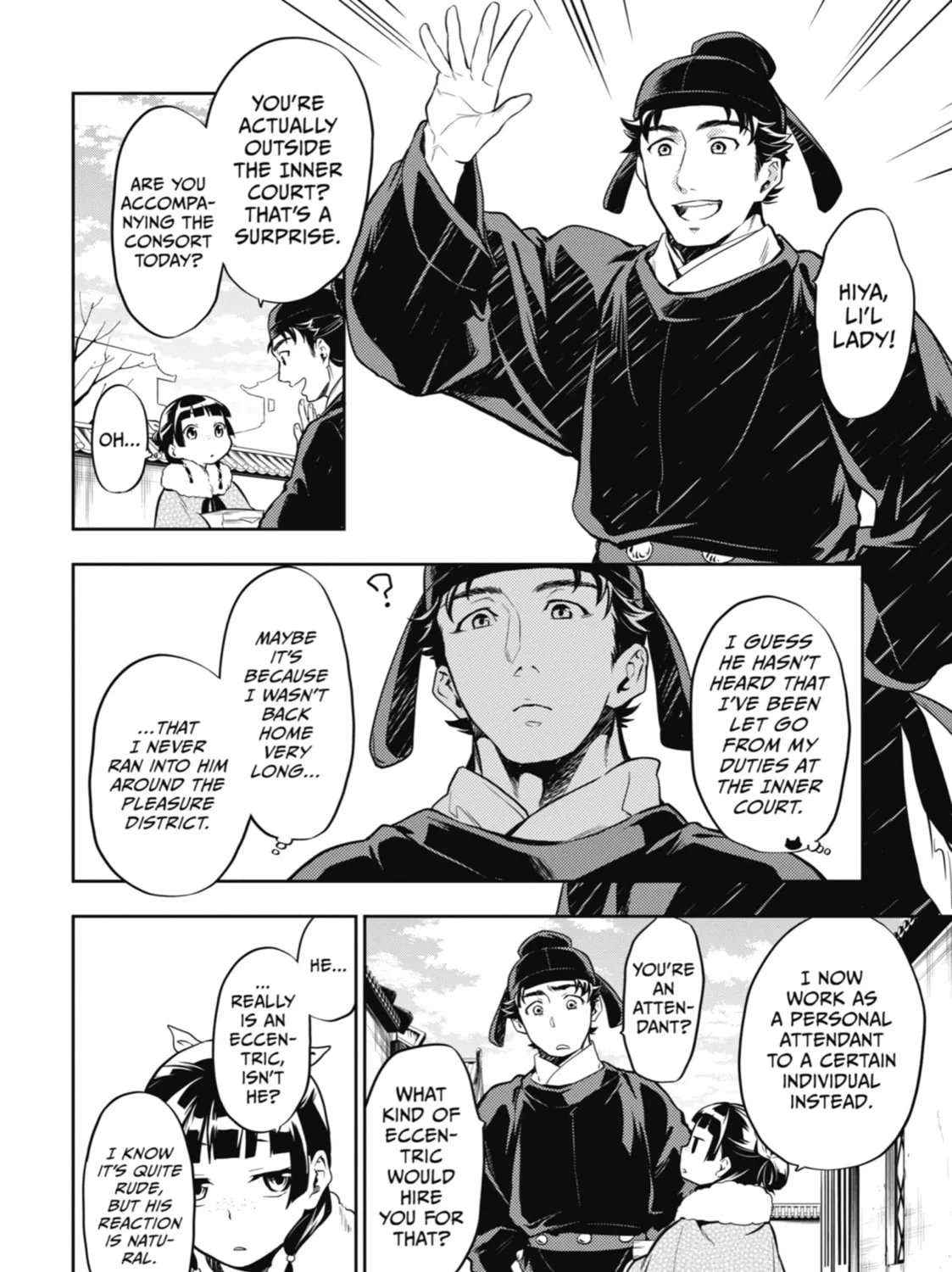 Read The Apothecary Diaries Manga Online