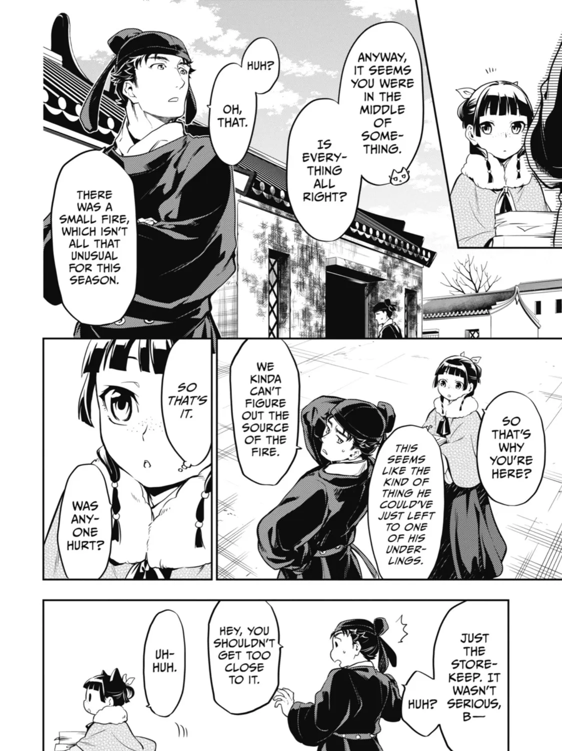 Read The Apothecary Diaries Manga Online