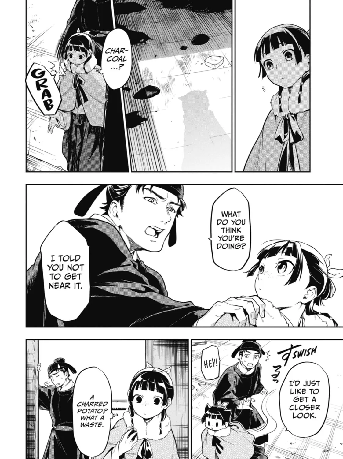 Read The Apothecary Diaries Manga Online