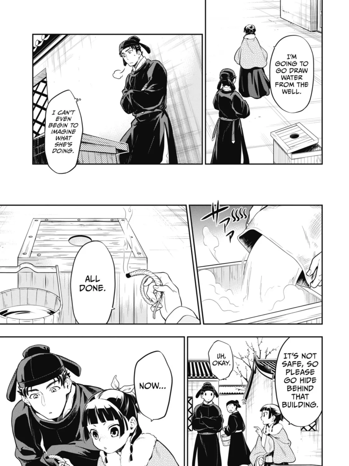 Read The Apothecary Diaries Manga Online