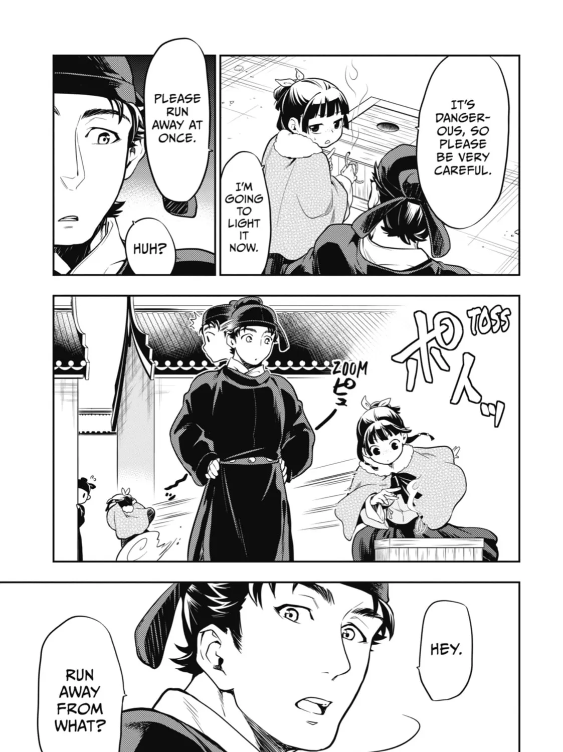 Read The Apothecary Diaries Manga Online