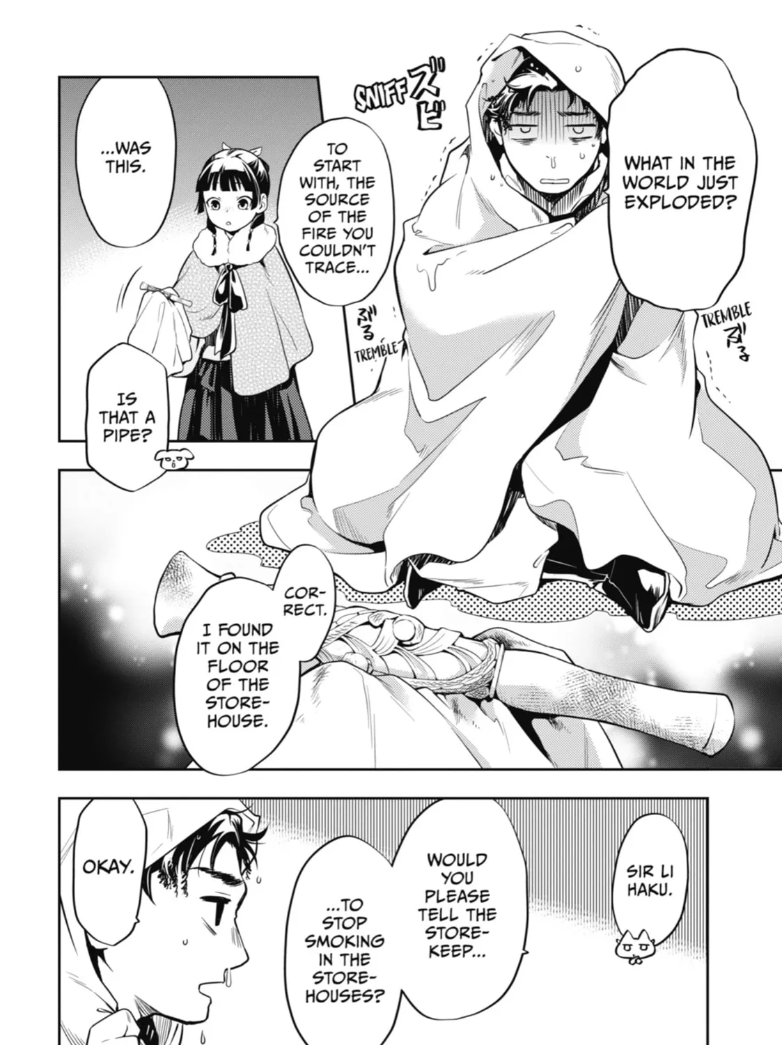 Read The Apothecary Diaries Manga Online