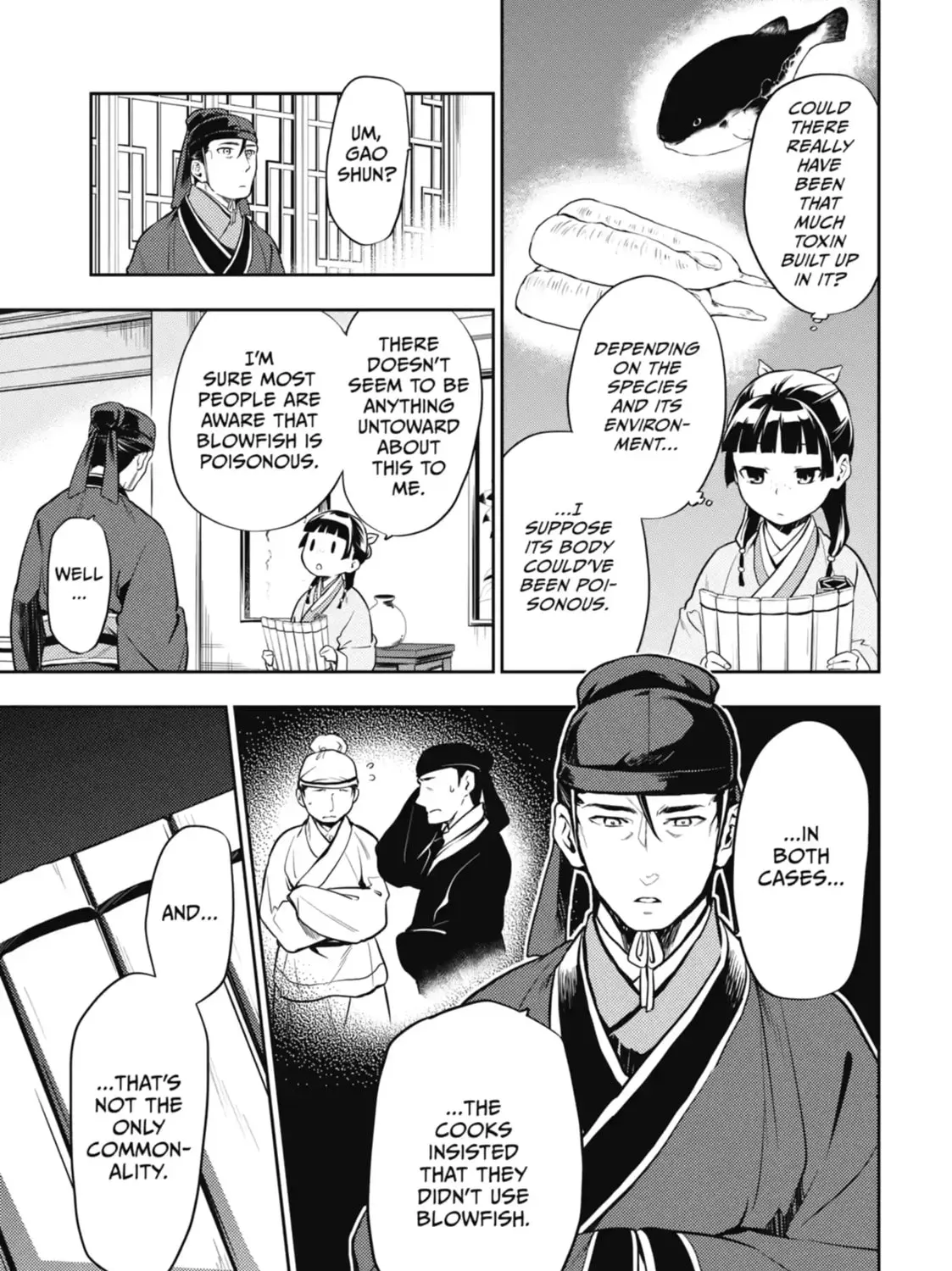 Read The Apothecary Diaries Manga Online