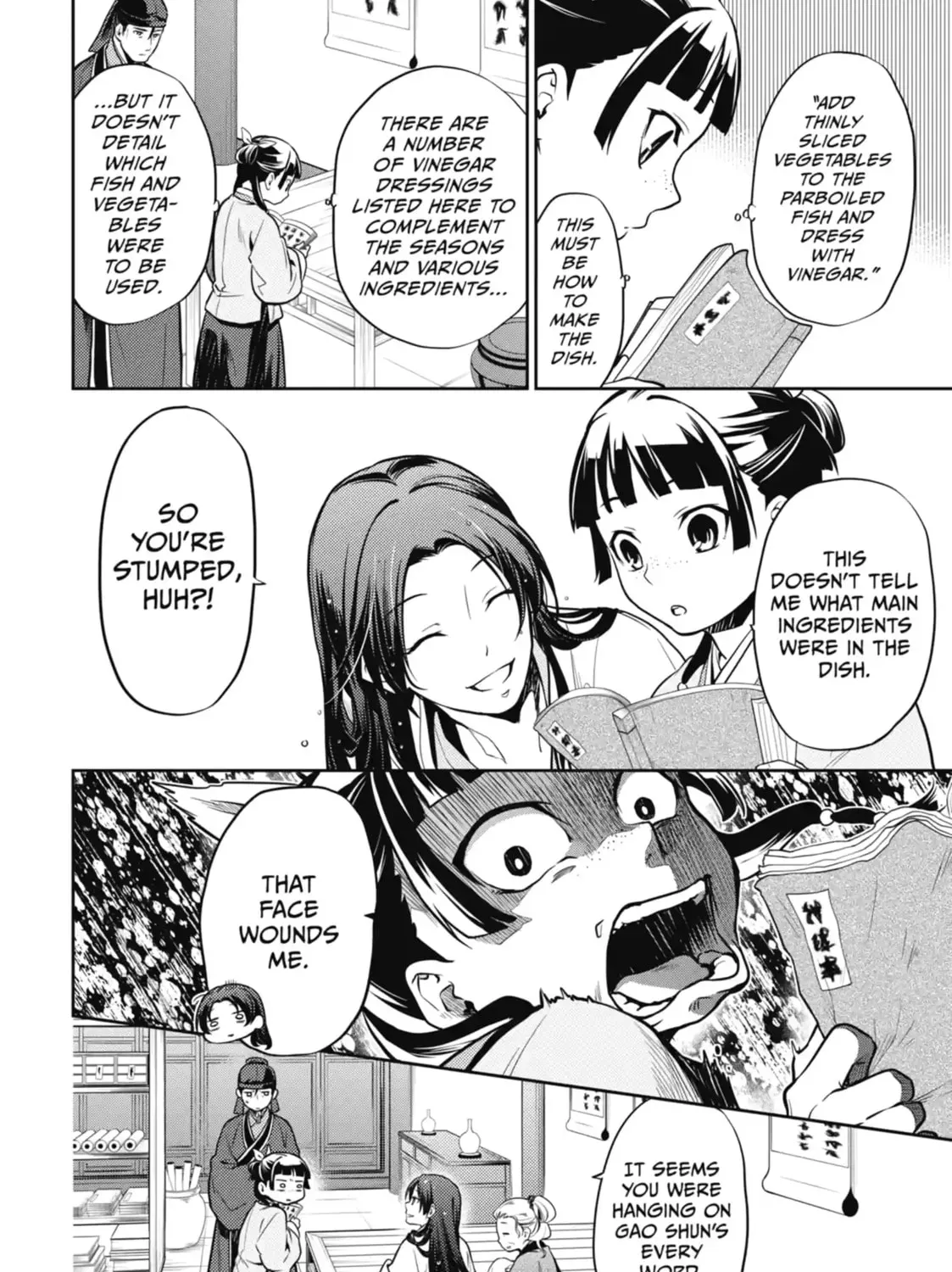 Read The Apothecary Diaries Manga Online
