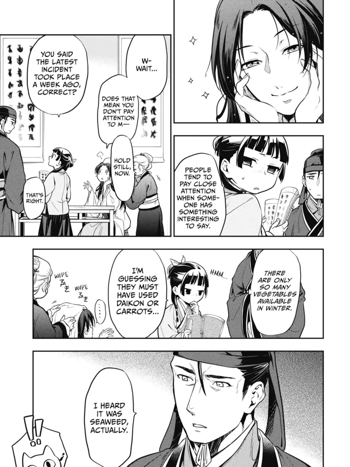 Read The Apothecary Diaries Manga Online