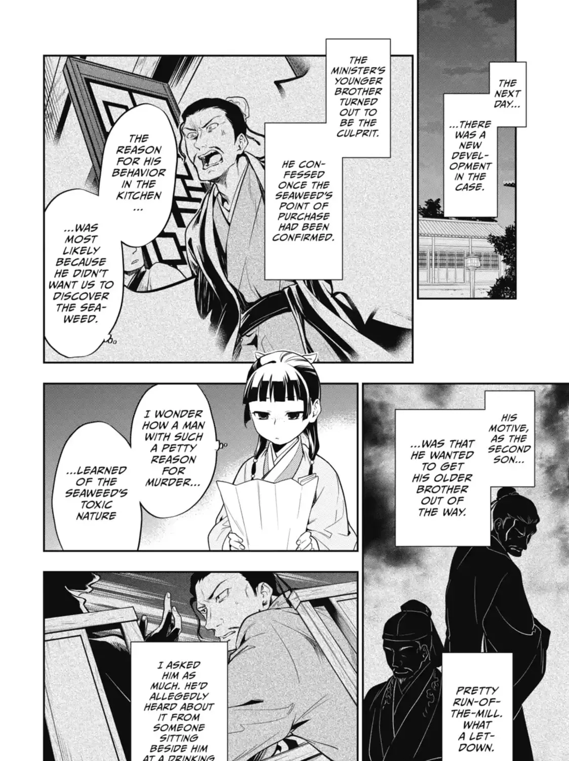 Read The Apothecary Diaries Manga Online