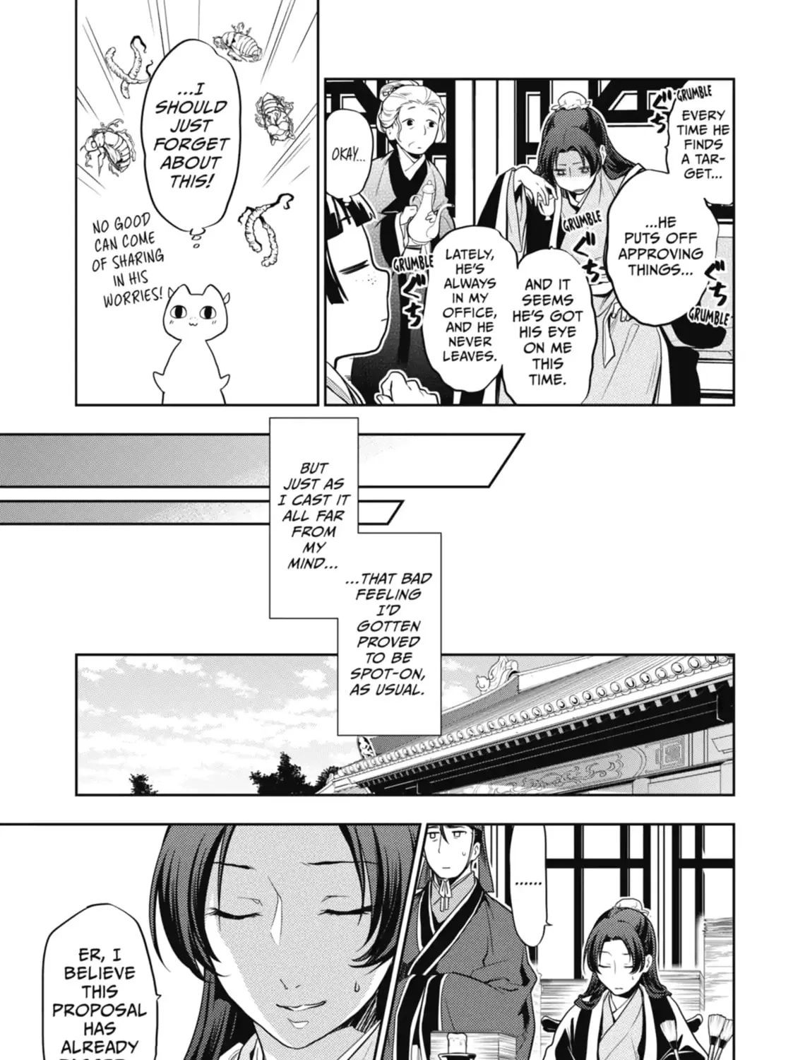 Read The Apothecary Diaries Manga Online