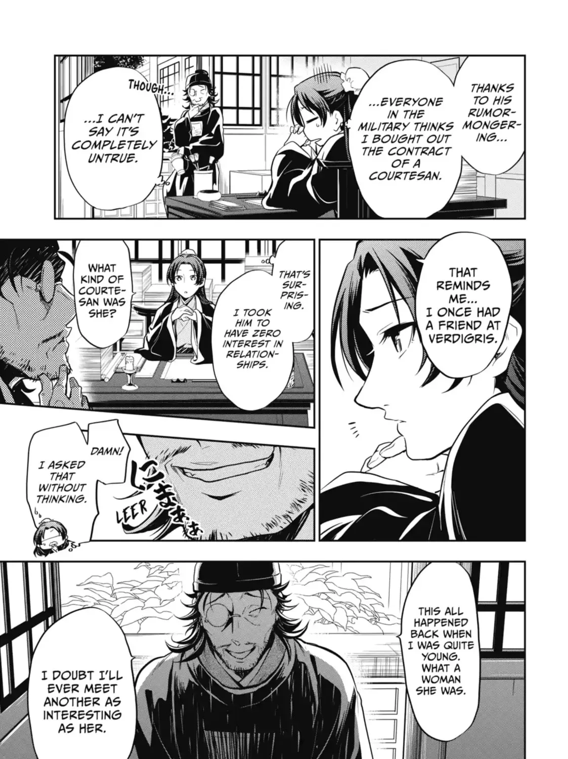 Read The Apothecary Diaries Manga Online