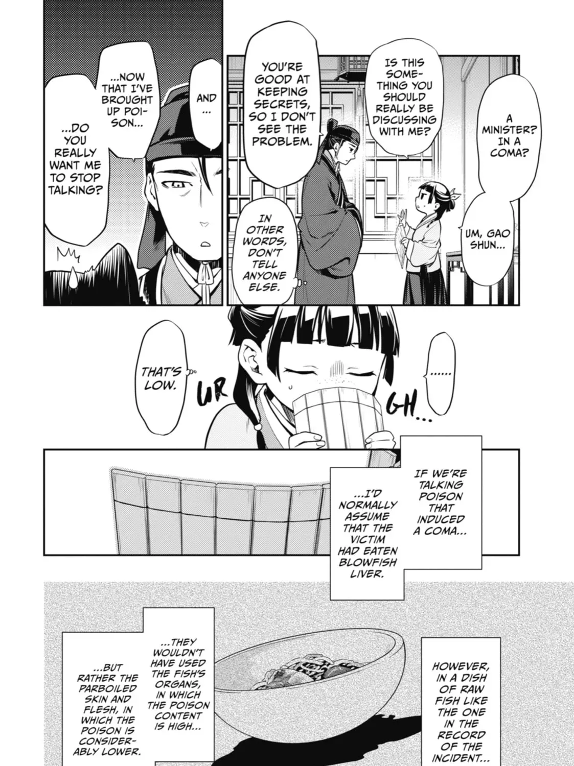 Read The Apothecary Diaries Manga Online