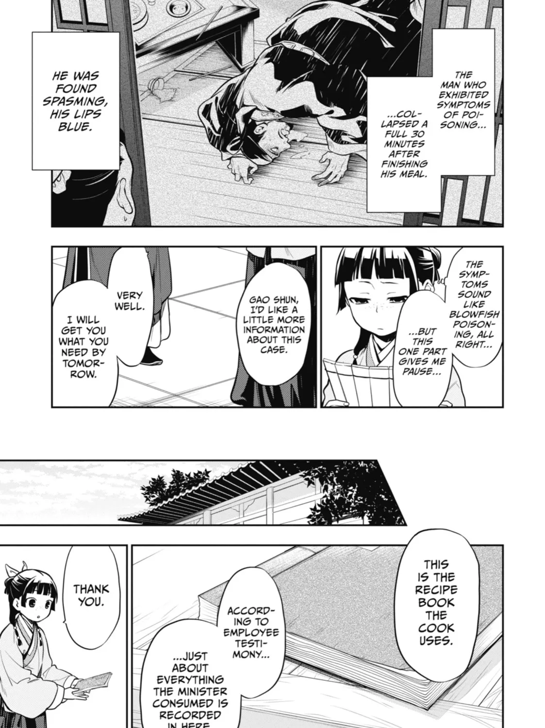 Read The Apothecary Diaries Manga Online