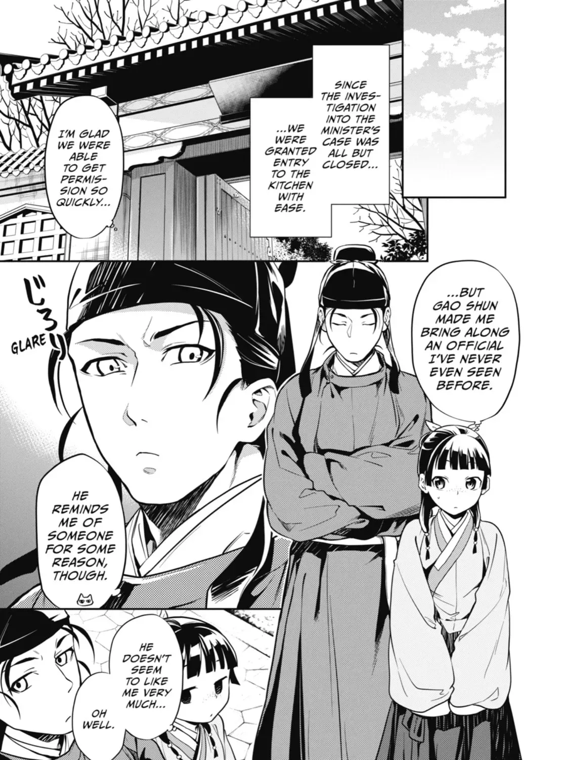 Read The Apothecary Diaries Manga Online