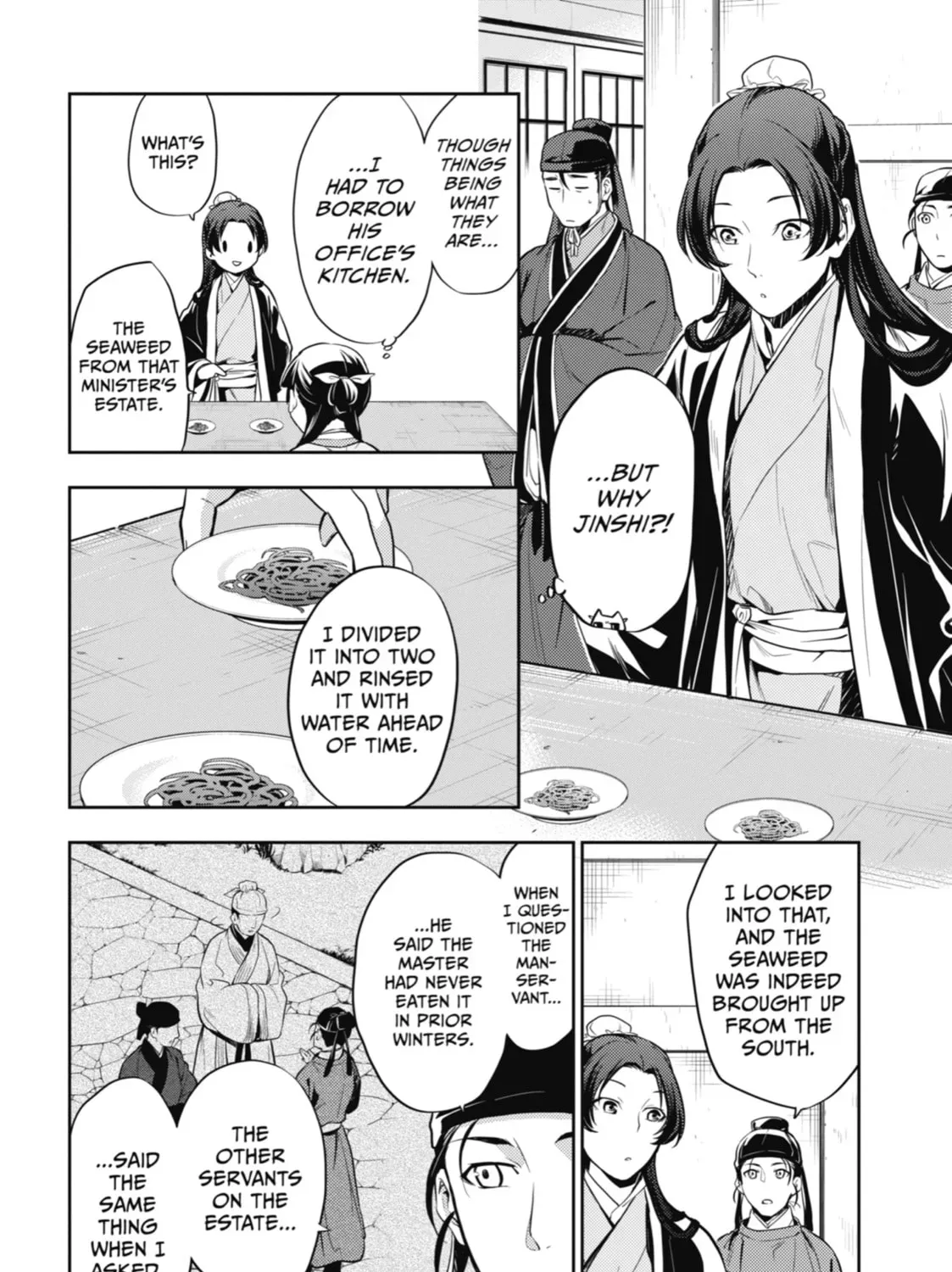 Read The Apothecary Diaries Manga Online