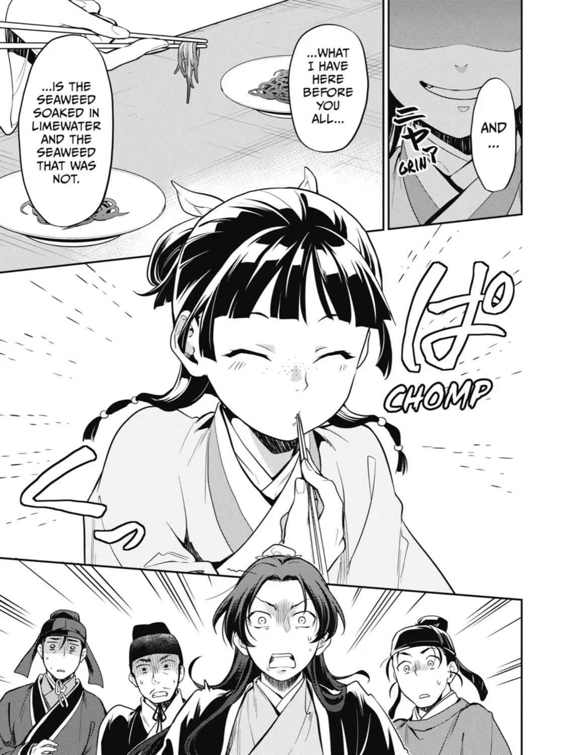 Read The Apothecary Diaries Manga Online