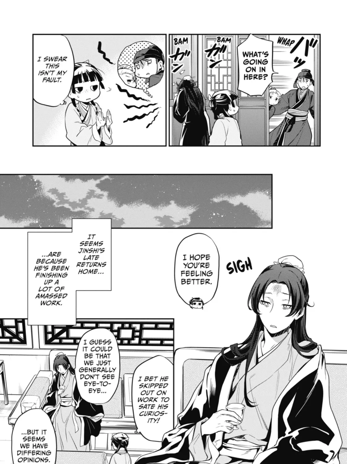Read The Apothecary Diaries Manga Online