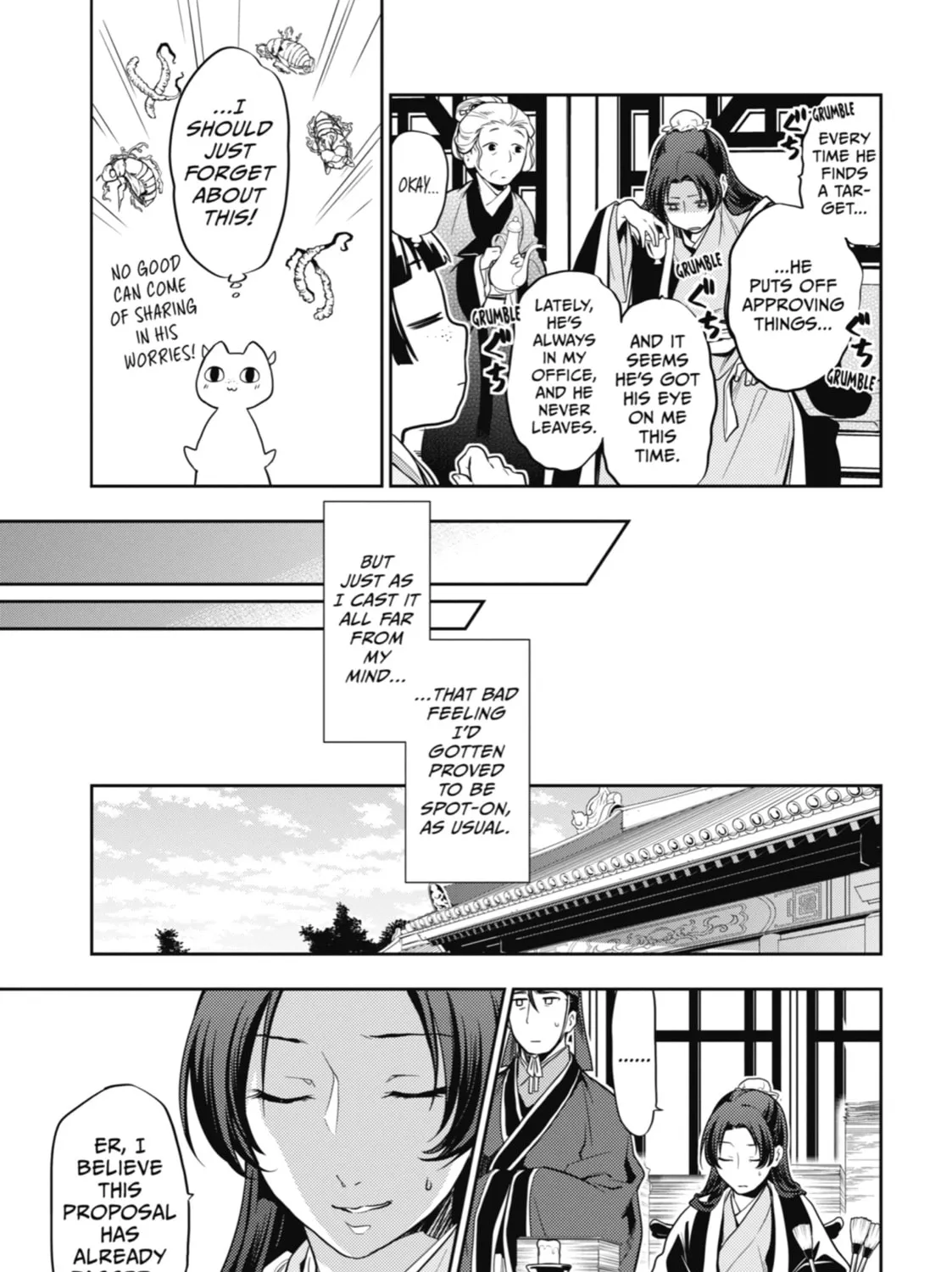 Read The Apothecary Diaries Manga Online