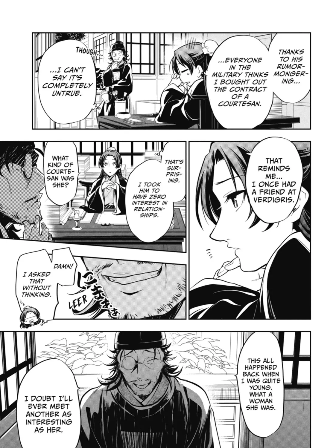 Read The Apothecary Diaries Manga Online
