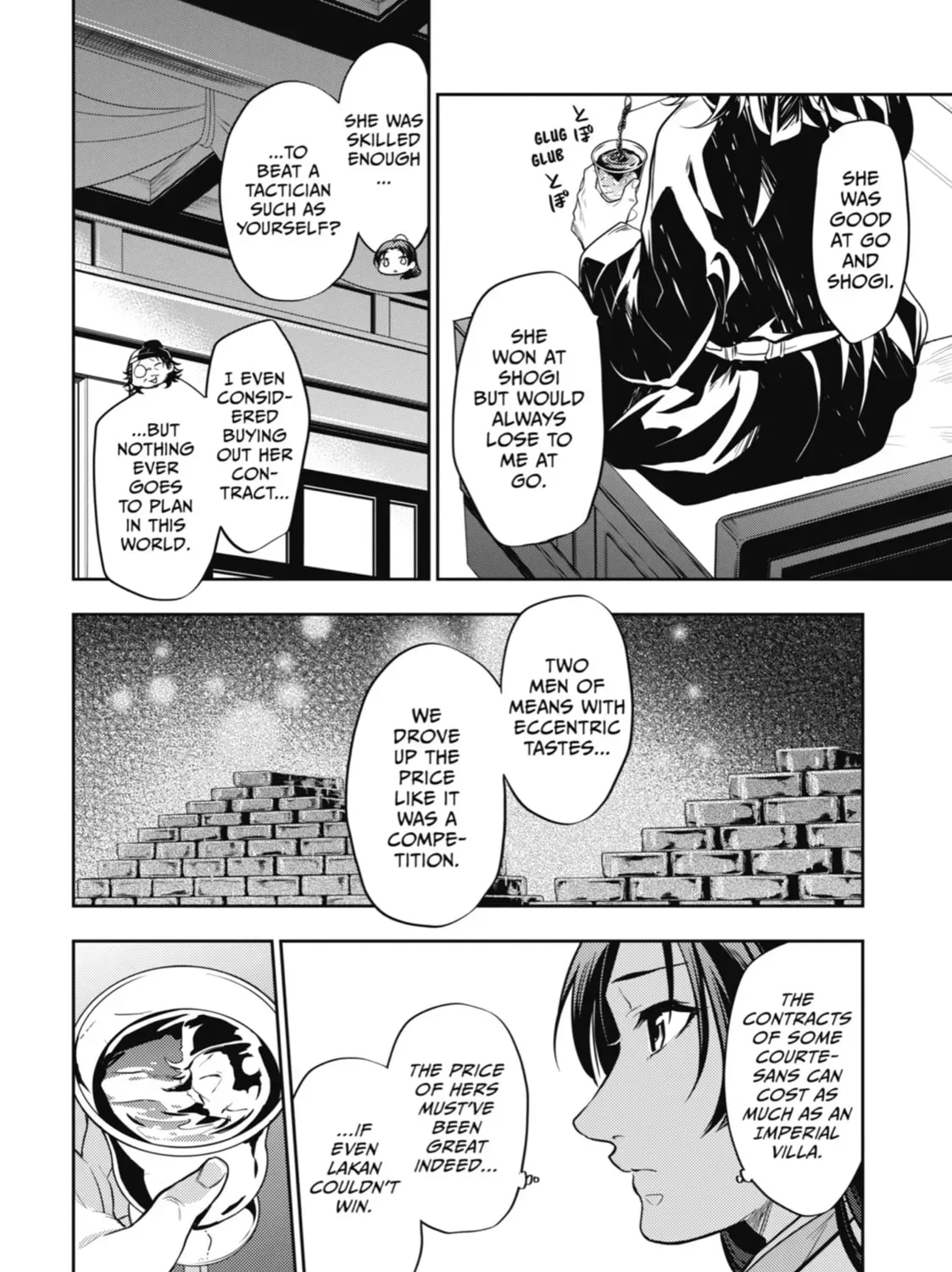 Read The Apothecary Diaries Manga Online