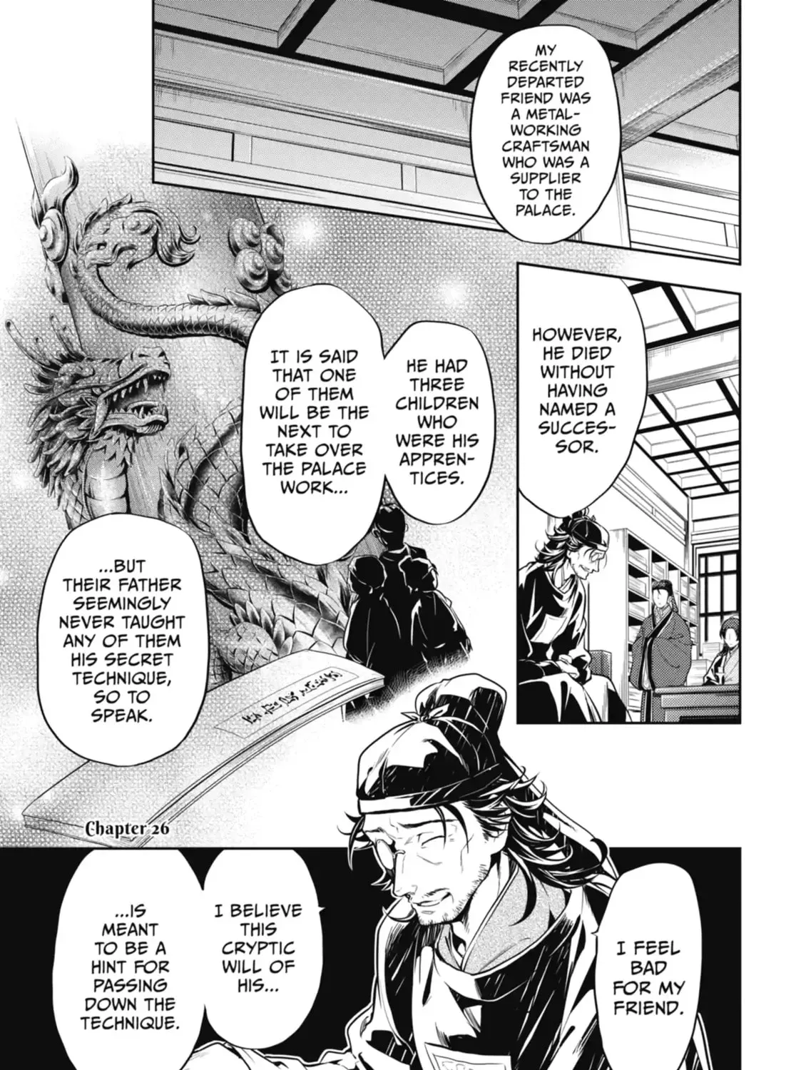Read The Apothecary Diaries Manga Online