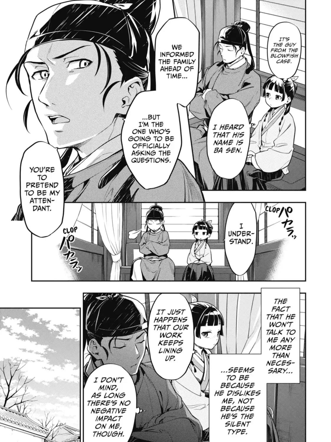 Read The Apothecary Diaries Manga Online