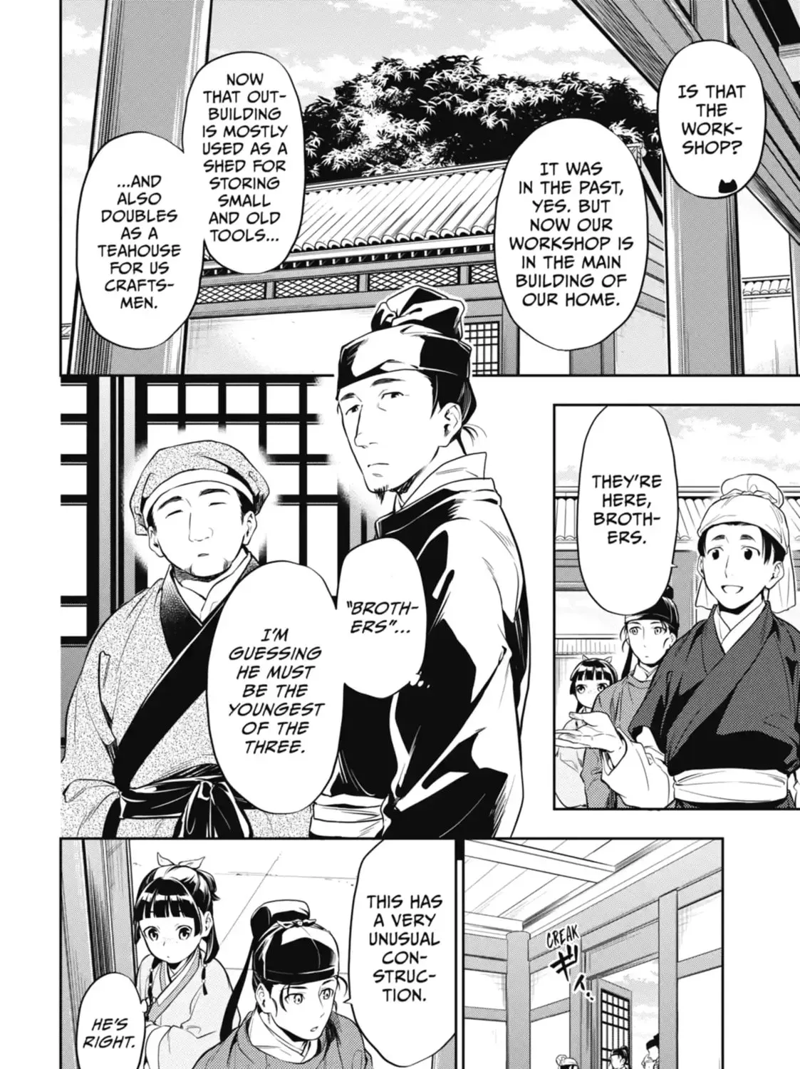 Read The Apothecary Diaries Manga Online