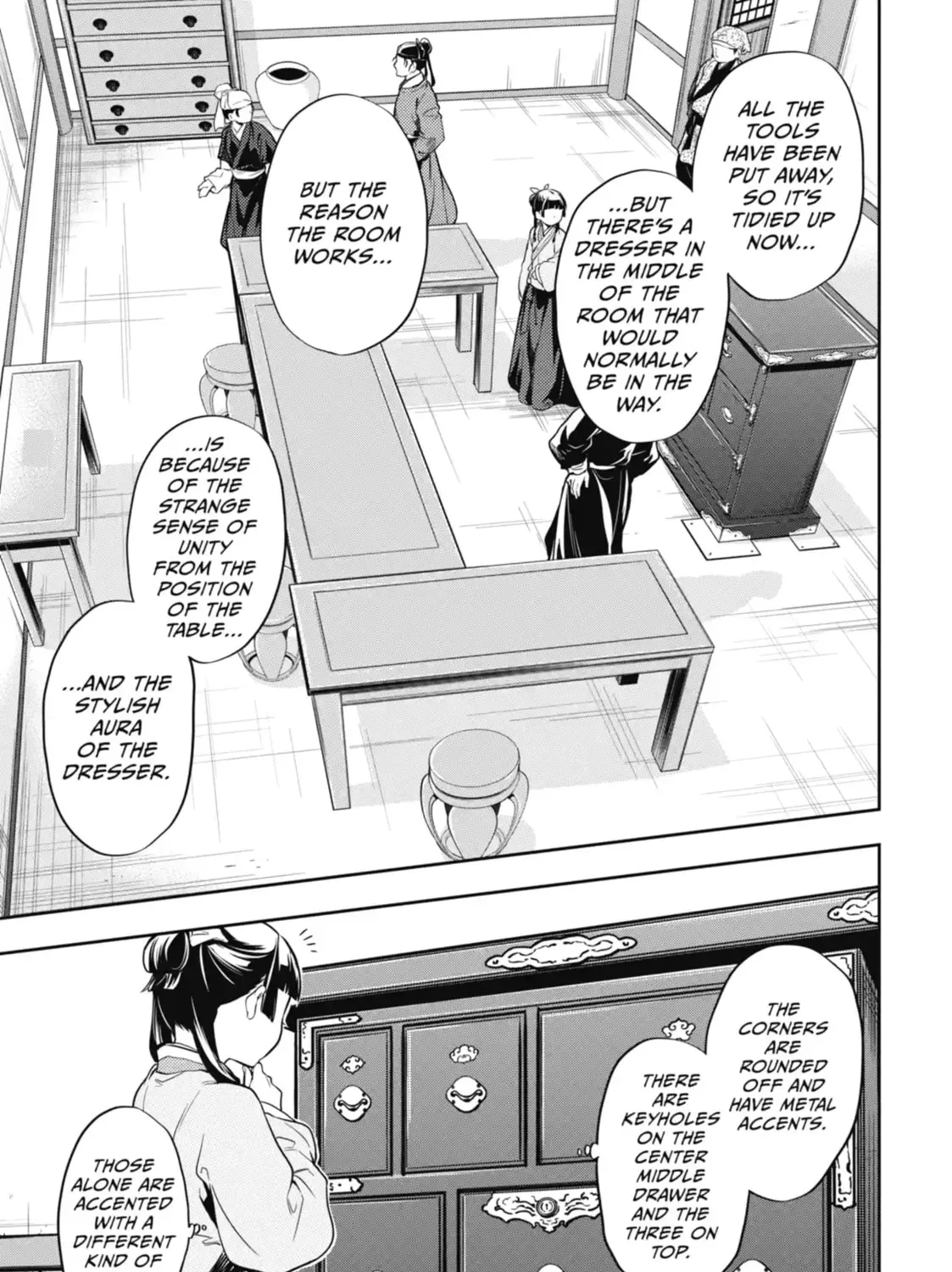Read The Apothecary Diaries Manga Online