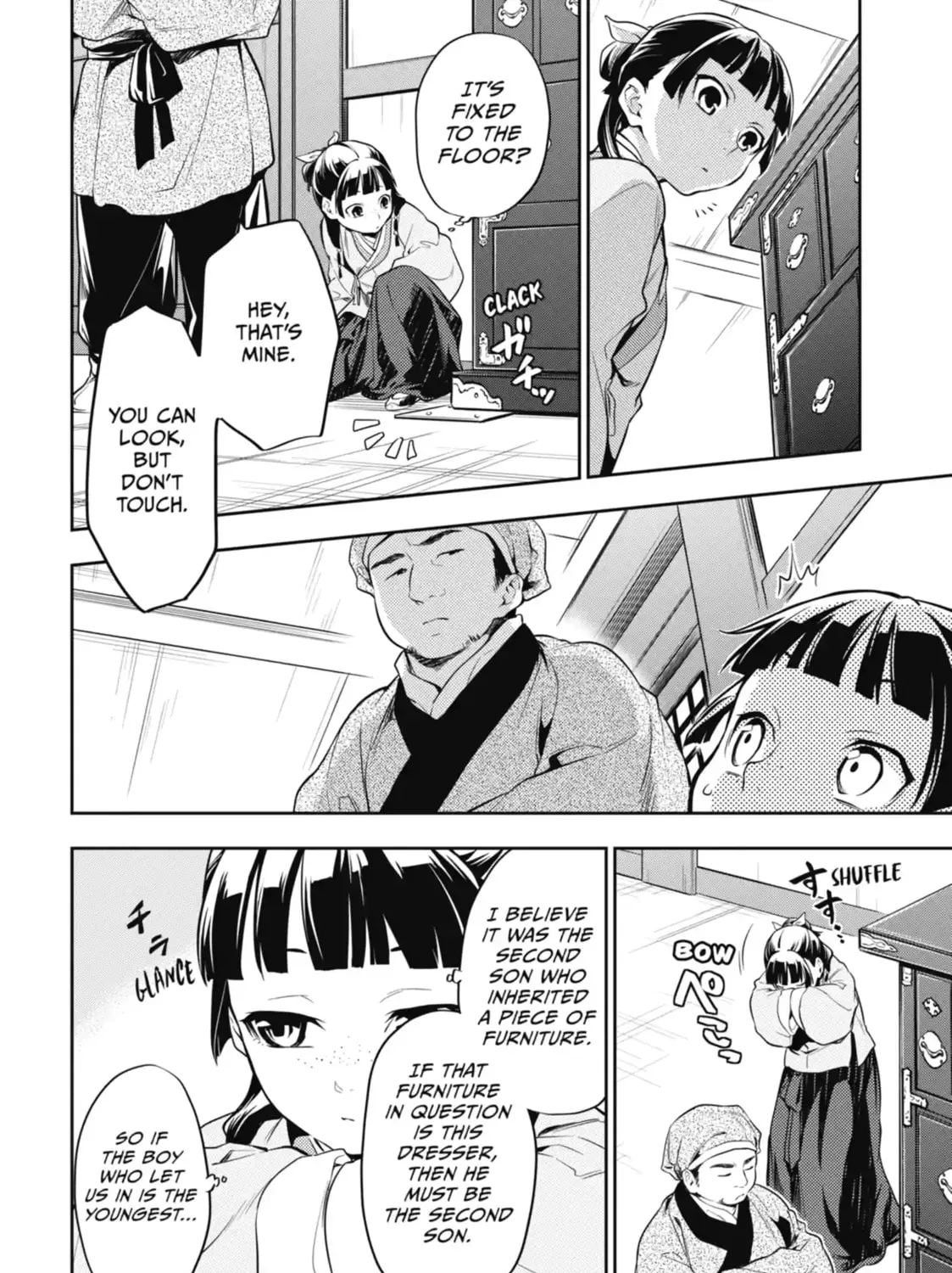 Read The Apothecary Diaries Manga Online