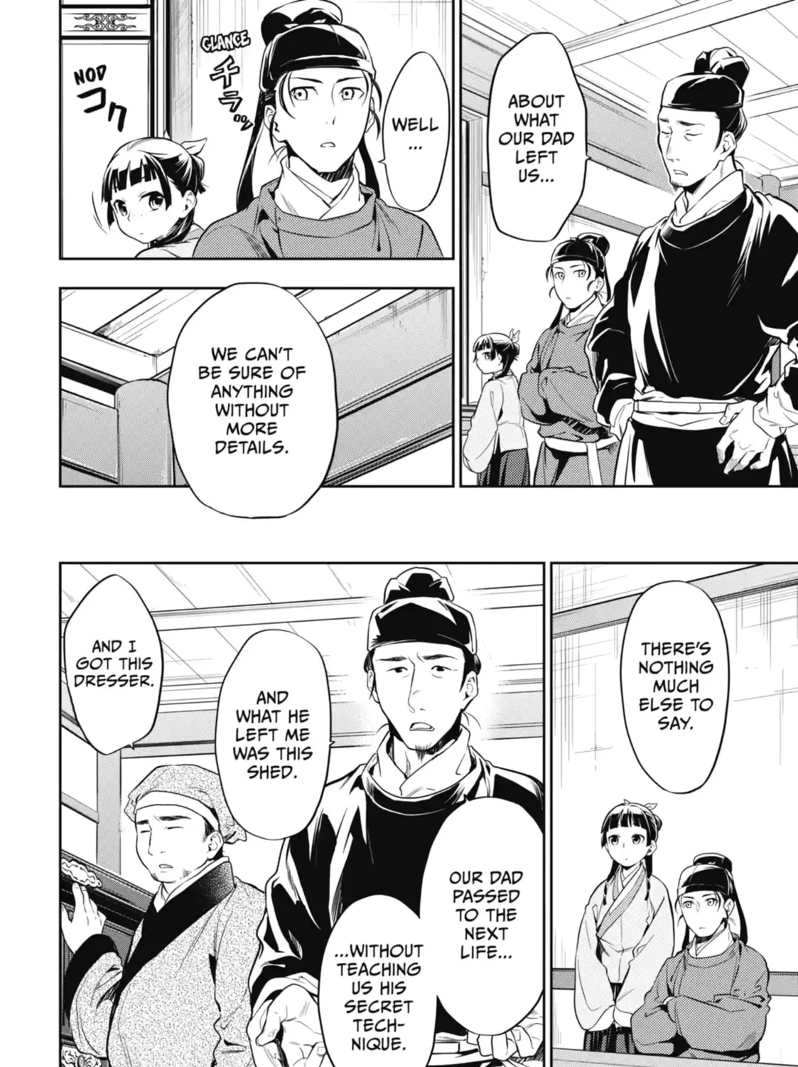 Read The Apothecary Diaries Manga Online