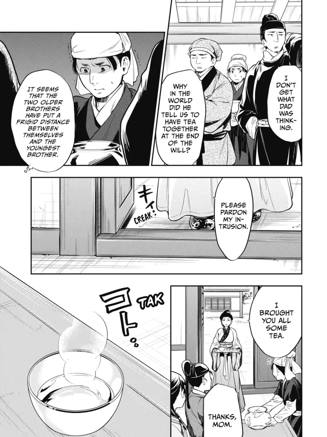 Read The Apothecary Diaries Manga Online
