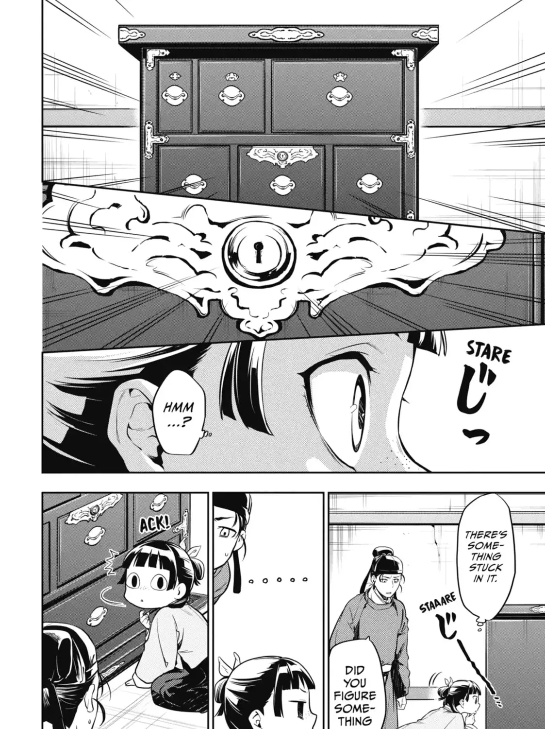 Read The Apothecary Diaries Manga Online