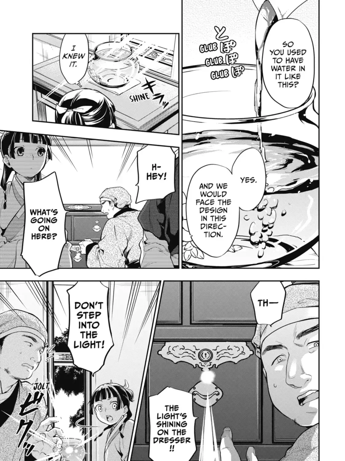 Read The Apothecary Diaries Manga Online