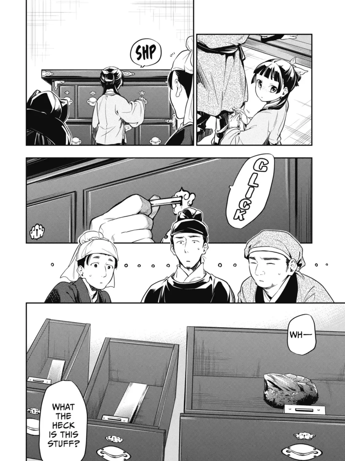 Read The Apothecary Diaries Manga Online