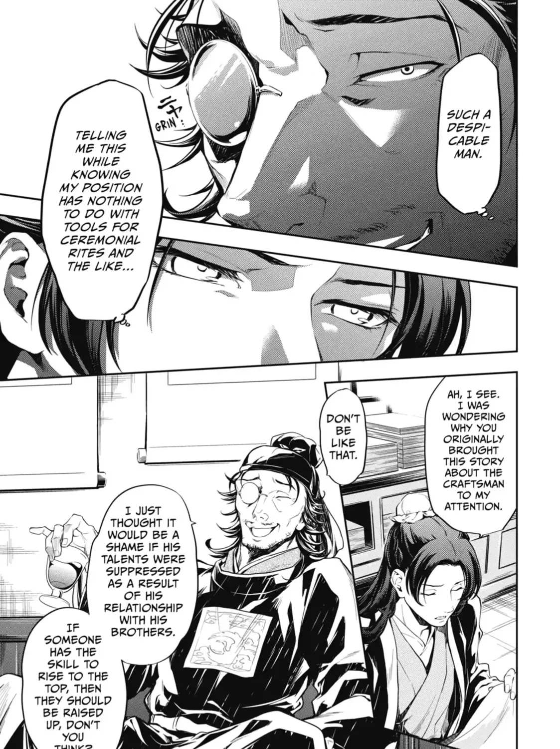 Read The Apothecary Diaries Manga Online