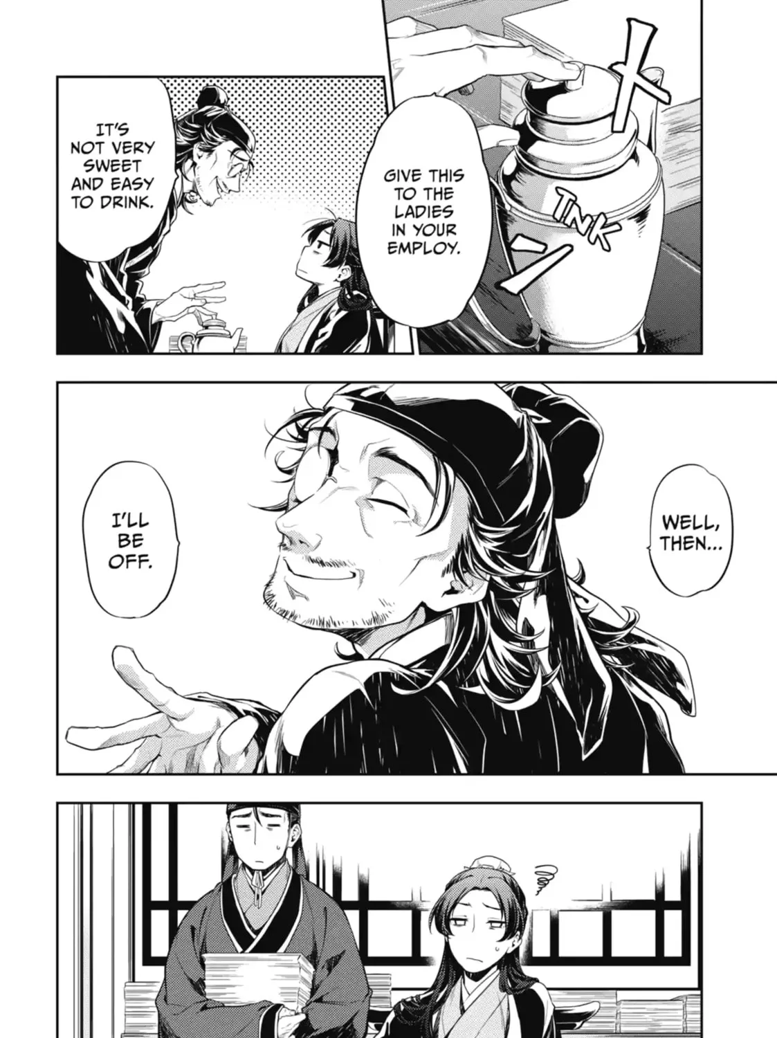 Read The Apothecary Diaries Manga Online
