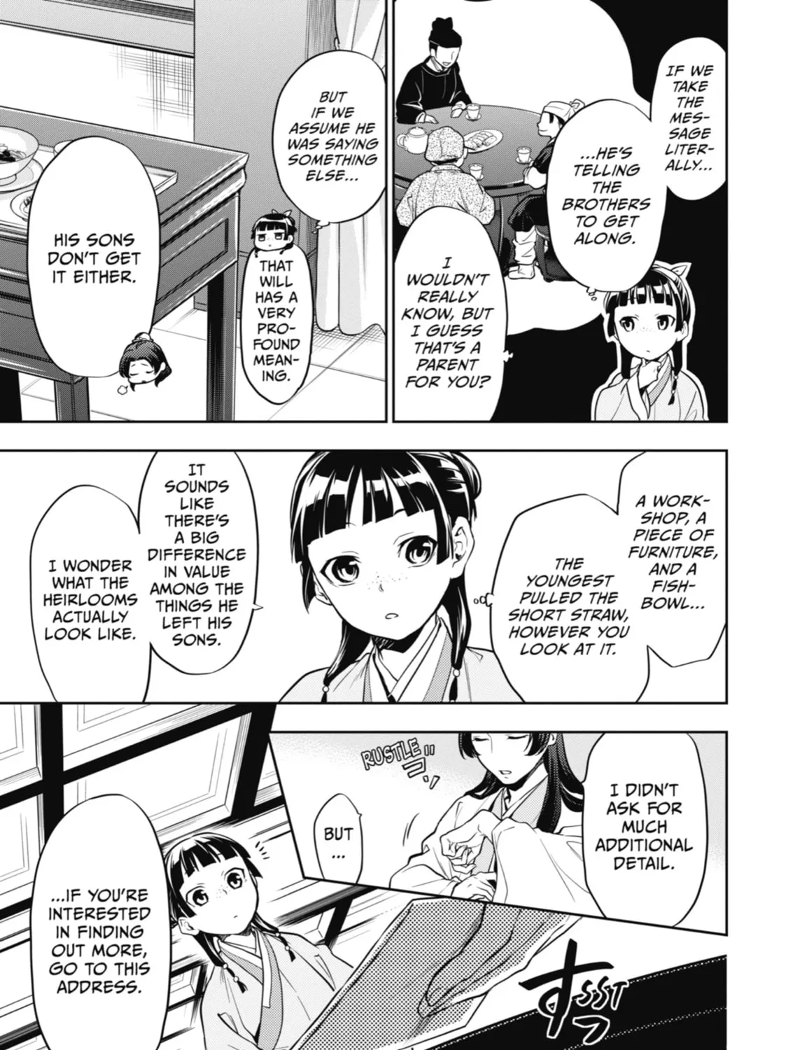 Read The Apothecary Diaries Manga Online