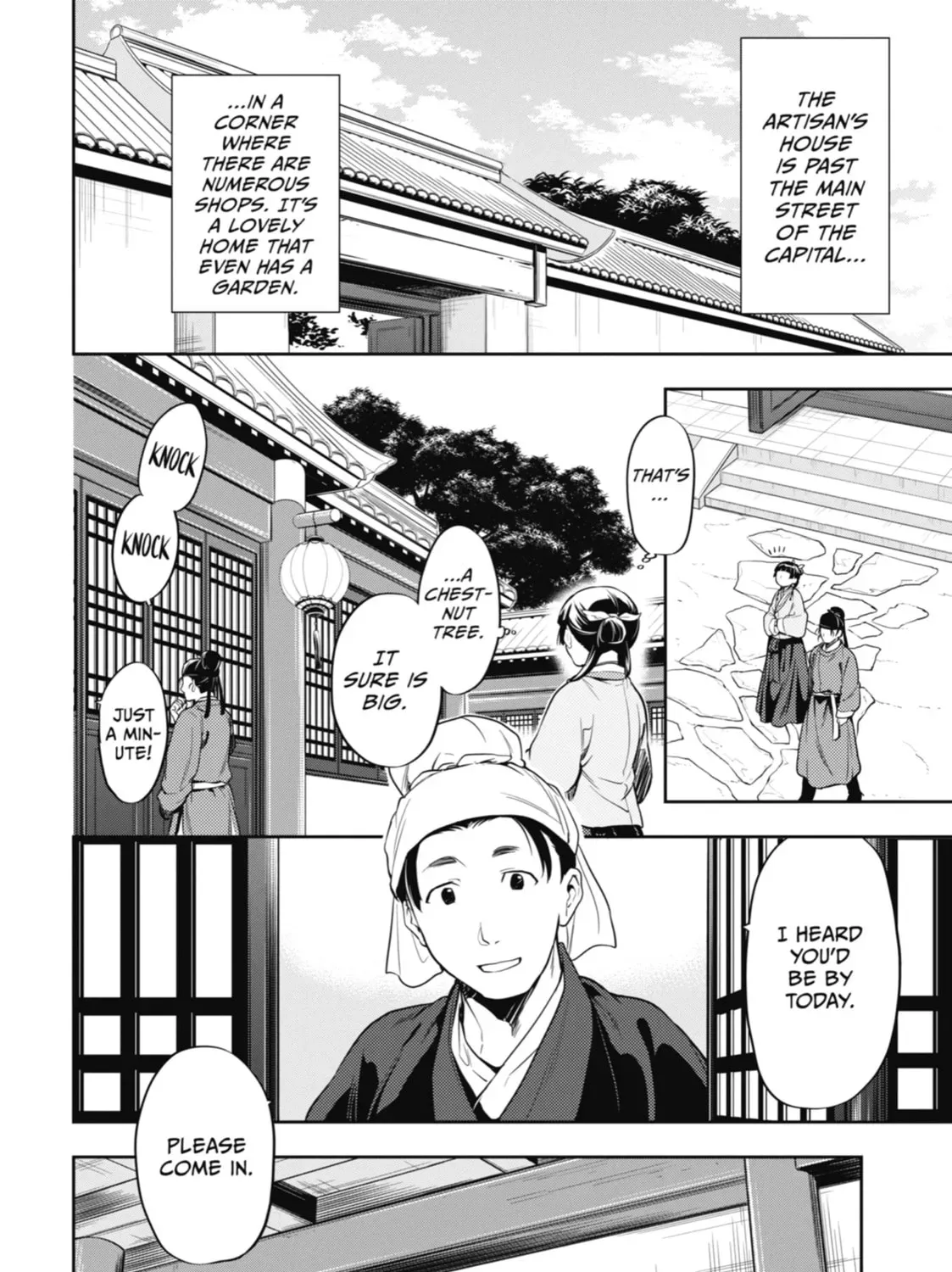 Read The Apothecary Diaries Manga Online