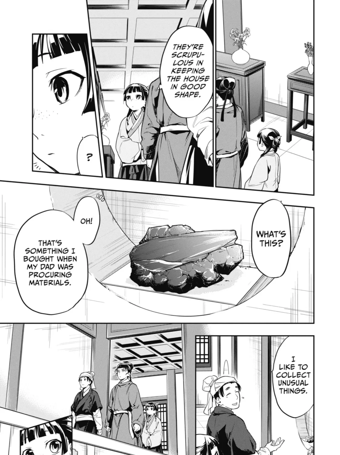 Read The Apothecary Diaries Manga Online