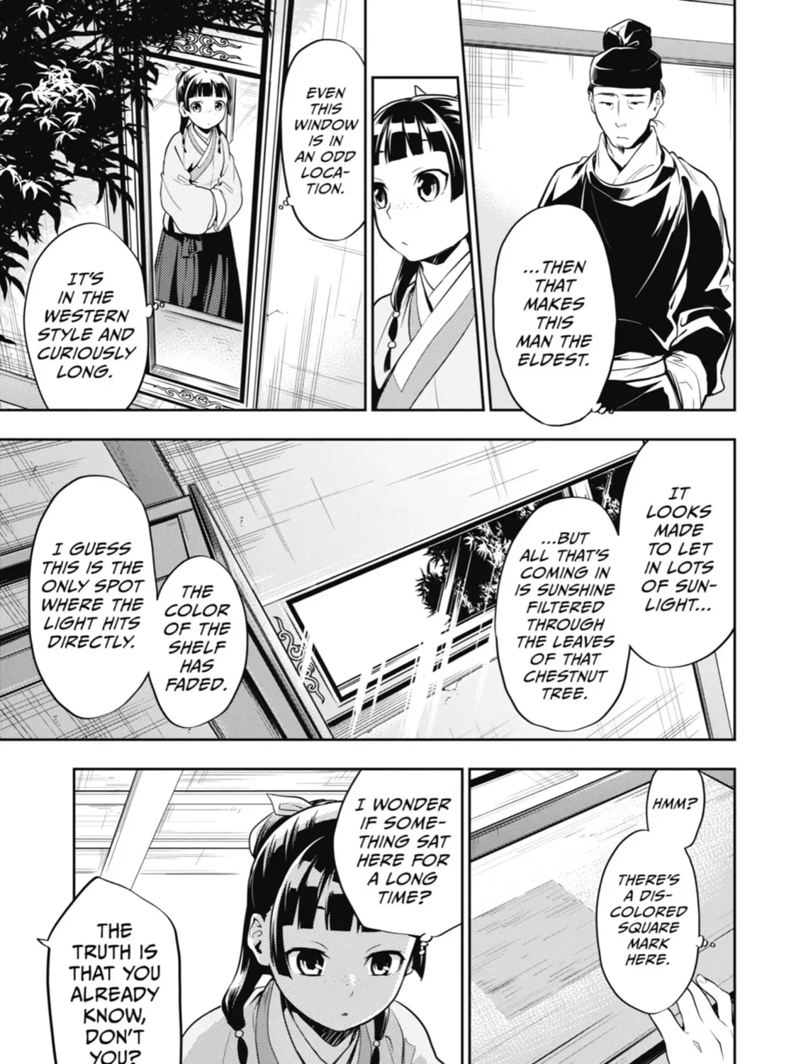 Read The Apothecary Diaries Manga Online