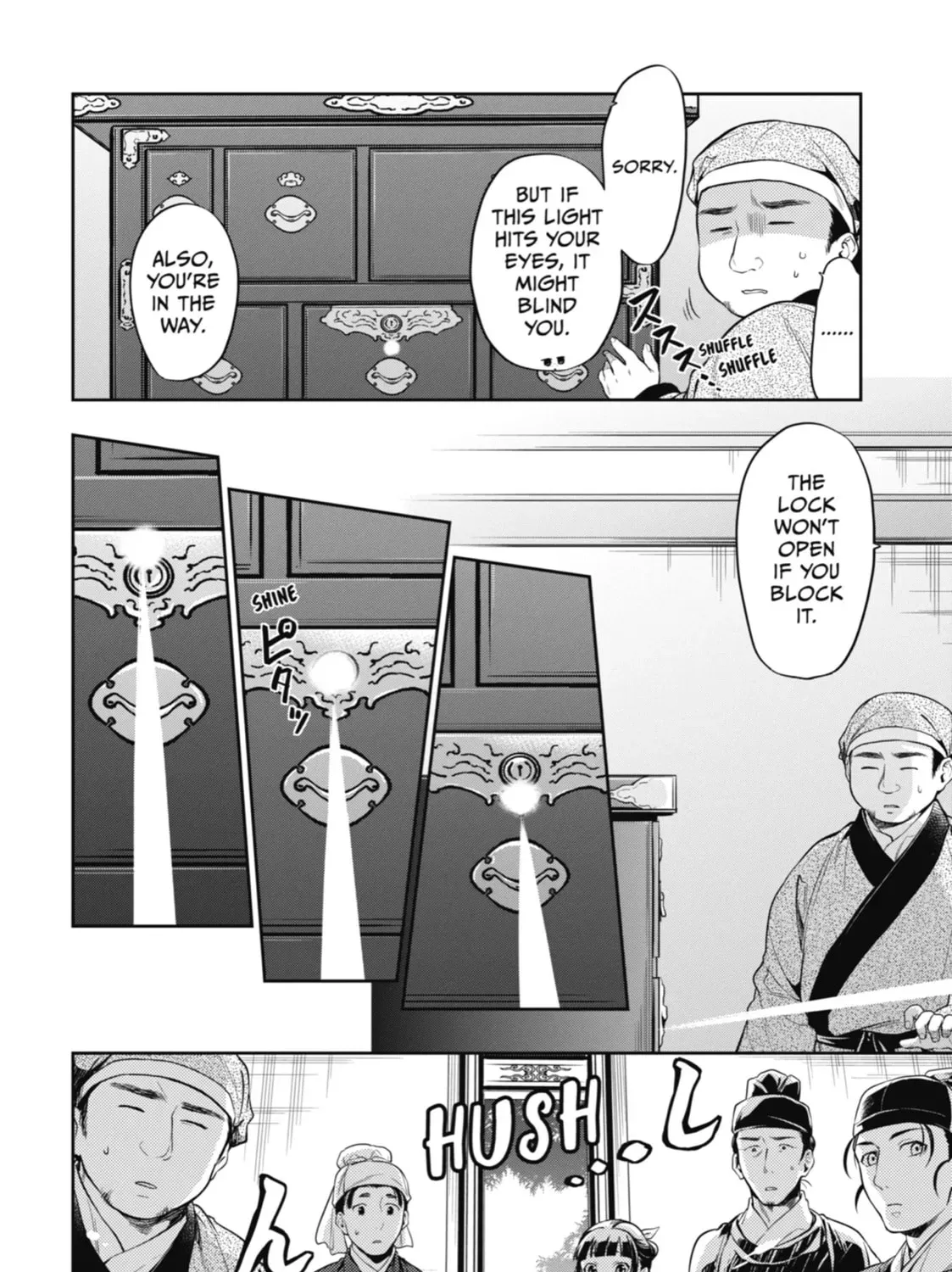 Read The Apothecary Diaries Manga Online