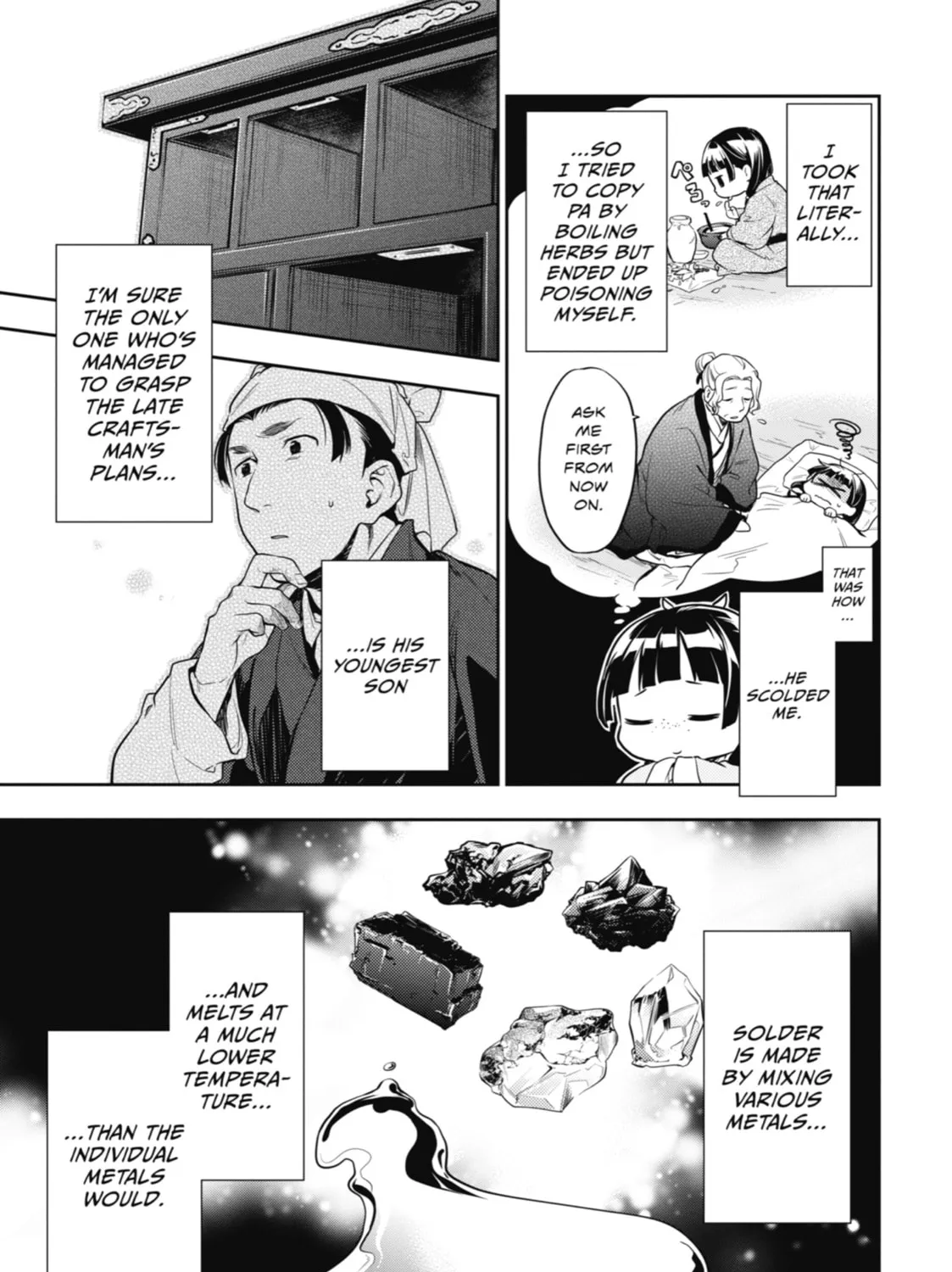 Read The Apothecary Diaries Manga Online