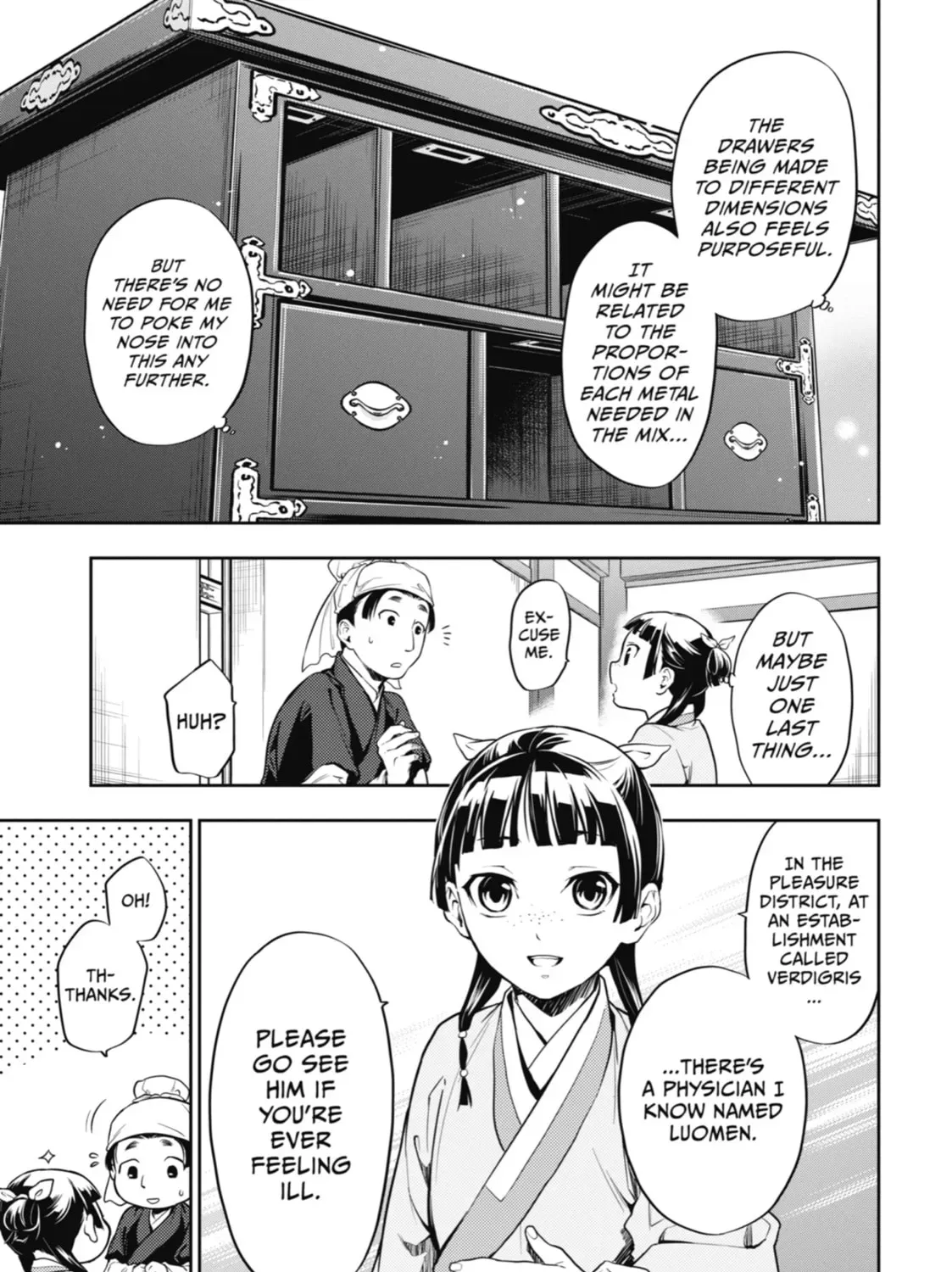 Read The Apothecary Diaries Manga Online