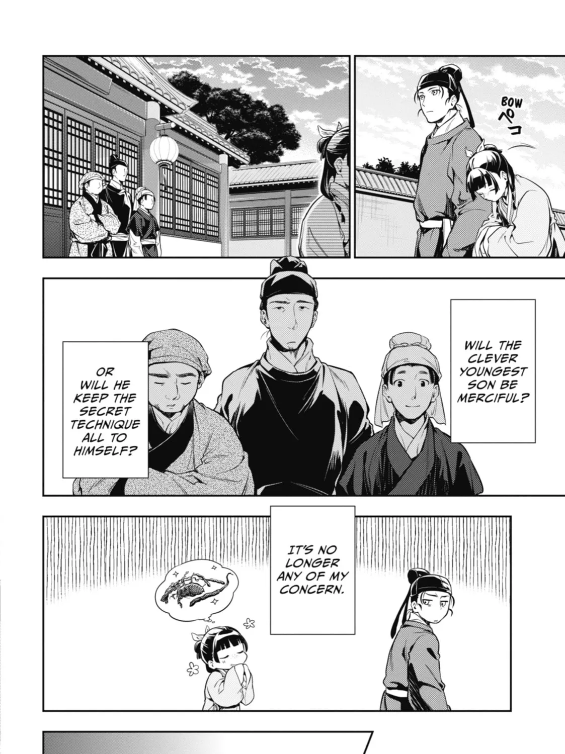 Read The Apothecary Diaries Manga Online